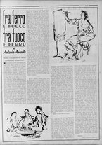 rivista/RML0034377/1940/Dicembre n. 5/3